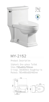 Bồn cầu một khối S Trap Siphonic Phong cách Châu Âu Kháng khuẩn