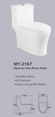 Tự động khử mùi Siphonic Bồn cầu một mảnh không có bể tráng men trơn