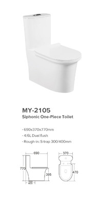 Vận hành tự động Bồn cầu một khối Siphonic với thiết kế tiết kiệm nước 4/6L