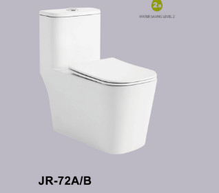 TƯƠNG LAI Tự động khử mùi Tủ quần áo một mảnh Thiết bị vệ sinh phòng tắm