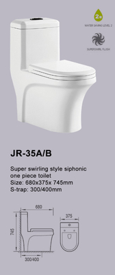 ISO9001 Nhà vệ sinh xả Siphonic Single Piece Commode Kiểu siêu xoáy