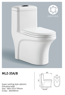 Tiết kiệm nước Kinh tế Một mảnh Siphon Jet Water Closet 680 * 375 * 745mm